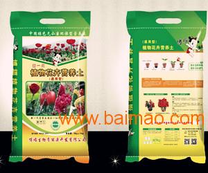 綠色農業新引擎 博福生物質能源引領有機肥與驅蟲劑革新