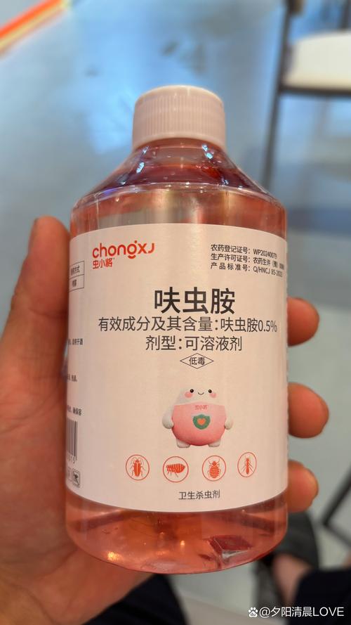 "蟲小將衛生殺蟲劑,含味蟲胺成分,高效防蟲,適用于多種場景,安全放心